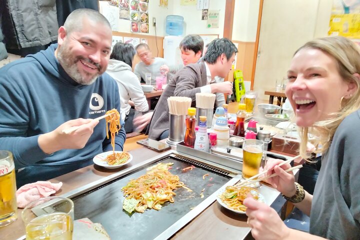 Tokyo på 1 dag fra Yokohama: Privat tur, Vejleder