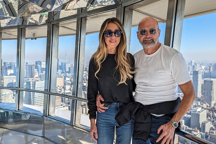 Tokyo på 1 dag fra Yokohama: Privat tur, Vejleder