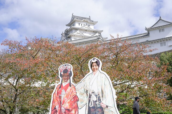 Himeji Castle Easy Bike Tour : Samurai Geschichte, Garten & Matcha