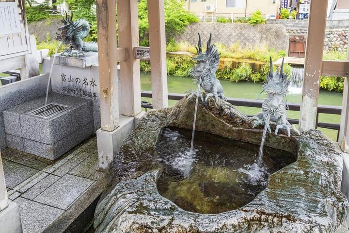 Les secrets de Toyama : un voyage exclusif de culture et de cuisine
