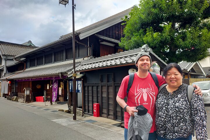 Excursion personnalisée d'une demi-journée à Nagoya avec Guide local licencié