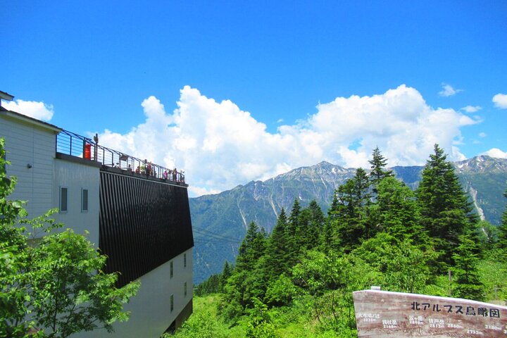 De Takayama: Esplendor Alpino - Teleférico Shinhotaka e Kamikochi