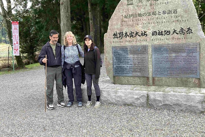Kumano Kodo pilgrimsvandring i 1 dag med Vejleder