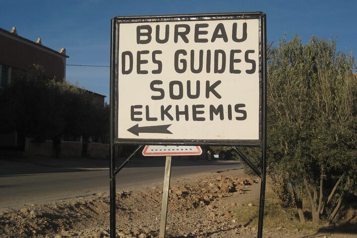 Senderismo por el Valle de las Rosas y el Dades, Marruecos