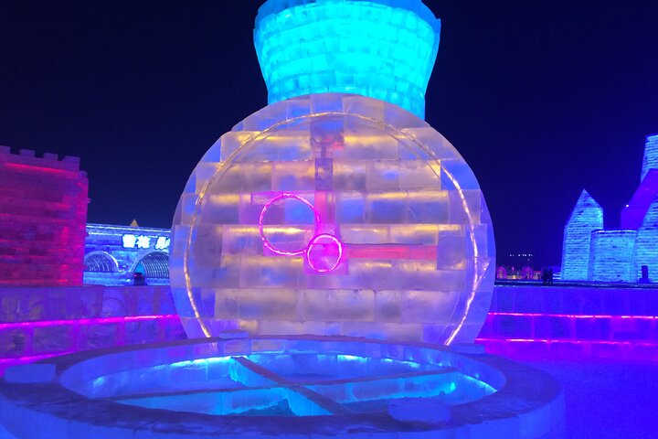 Harbin City Private Day Tour a modo tuo nella stagione invernale
