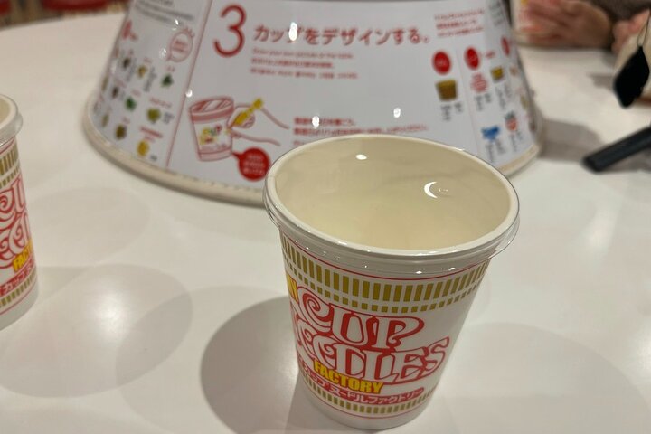 Yokohama: Guided Cup Noodles Museum Tour & Lav din egen kop