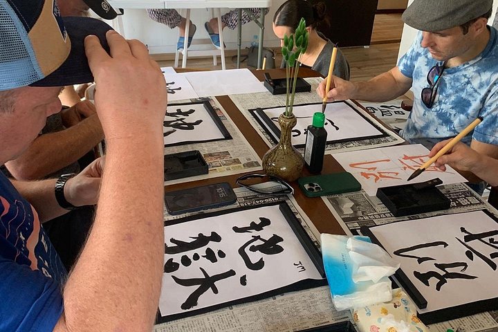Kalligrafieles voor beginners in een eeuwenoud Japans huis