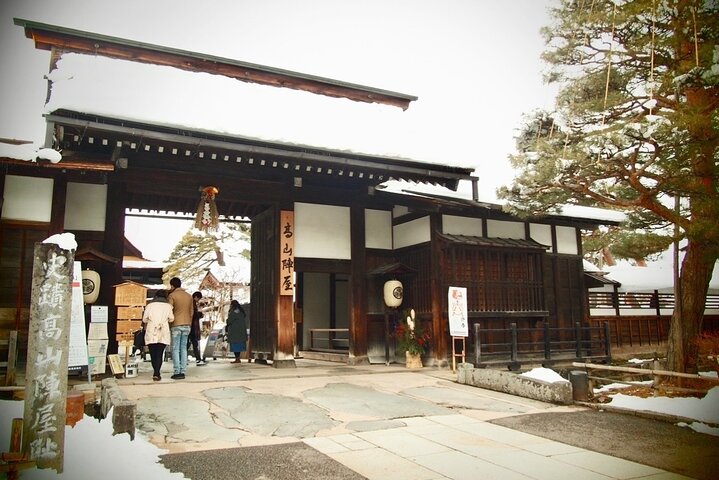 1 Stunde privates Fotoshooting im Gifu Hida-Takayama