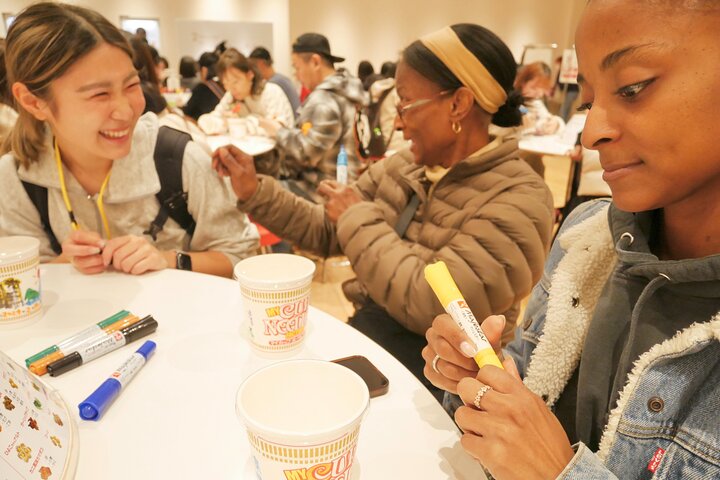 Yokohama: Guided Cup Noodles Museum Tour & Lav din egen kop