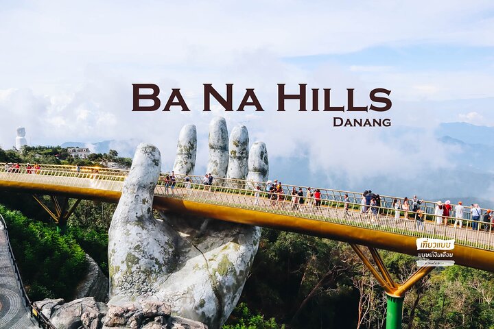 Landausflüge vom Hafen Chan May nach Ba Na Hills Danang