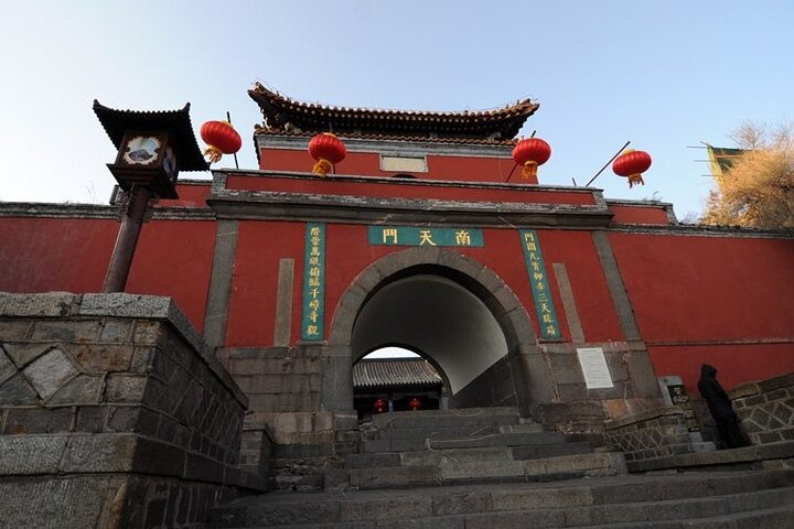 Privédagtocht naar Mout Tai met lunchstart vanuit Taian Shandong