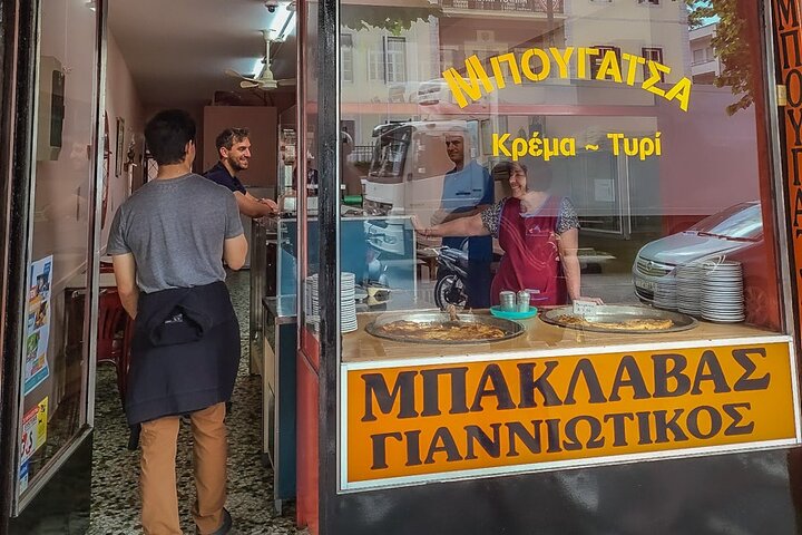 Ioannina Food & Culture Tour com lição de culinária