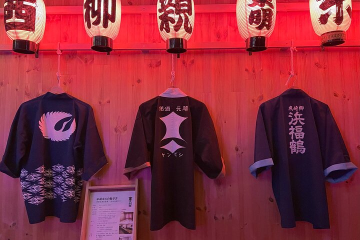 Sake-tur og smaksprøver i Kobe med en Sake-brygger