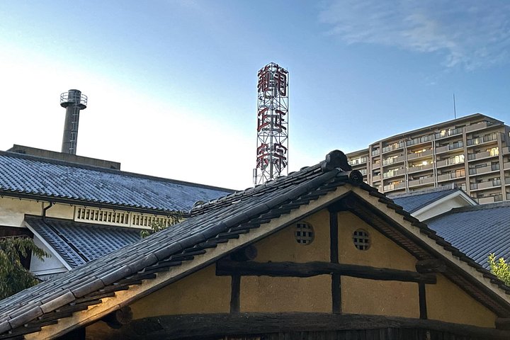 Sake-tur og smaksprøver i Kobe med en Sake-brygger