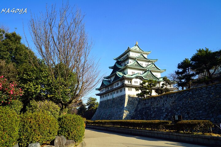 Aanpasbaar privétourbezoek in Nagoya met transfer inbegrepen