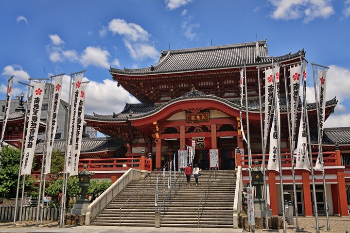 Aanpasbaar privétourbezoek in Nagoya met transfer inbegrepen
