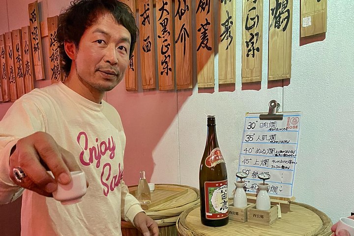 Sake-tur og smaksprøver i Kobe med en Sake-brygger