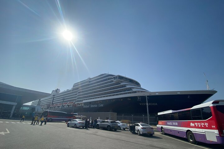 DMZ-tur for Sokcho Cruise-reisende i Sør-Korea