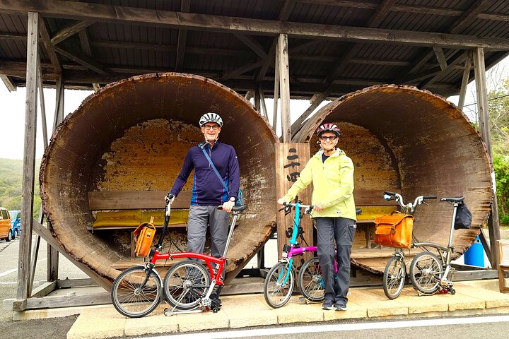 Shodoshima BROMPTON Tour à vélo lent