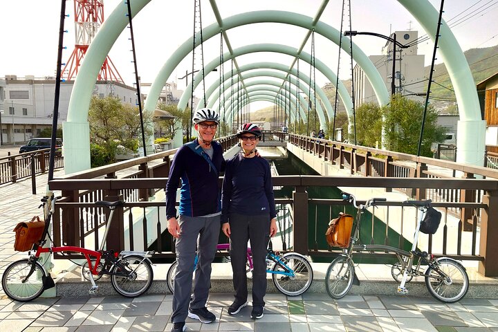 Shodoshima BROMPTON Tour à vélo lent
