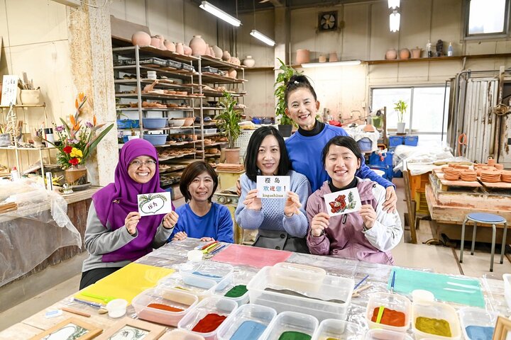 Ontdek de wonderen van Sakurajima halve dagtour in Kagoshima
