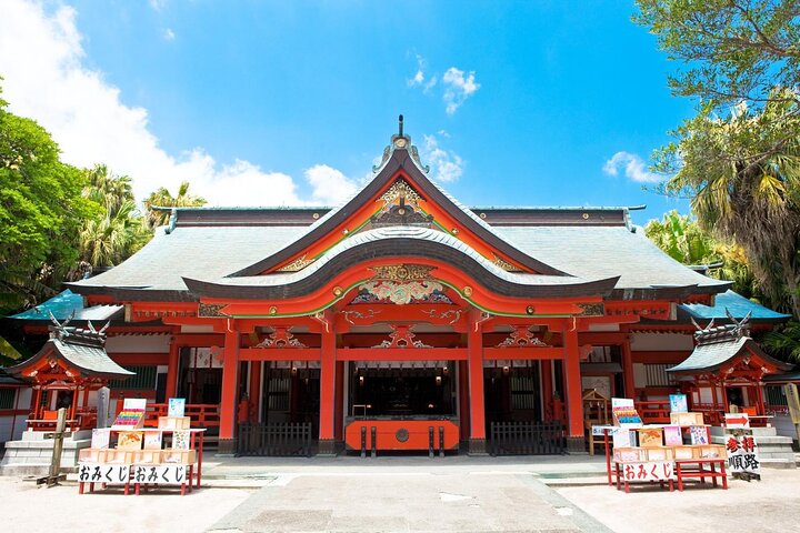 Vanuit Aburatsu Port : 1 dag privétour naar Miyazaki Nichinan