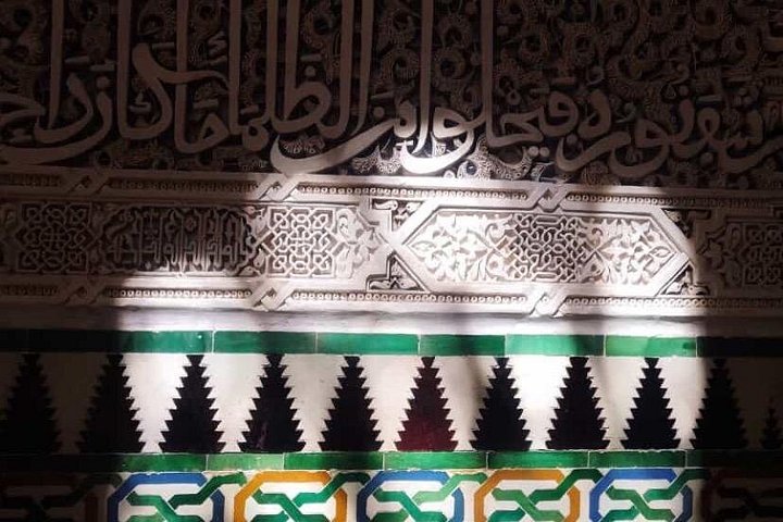 Private Tour zur Alhambra in Granada vom Hafen von Motril