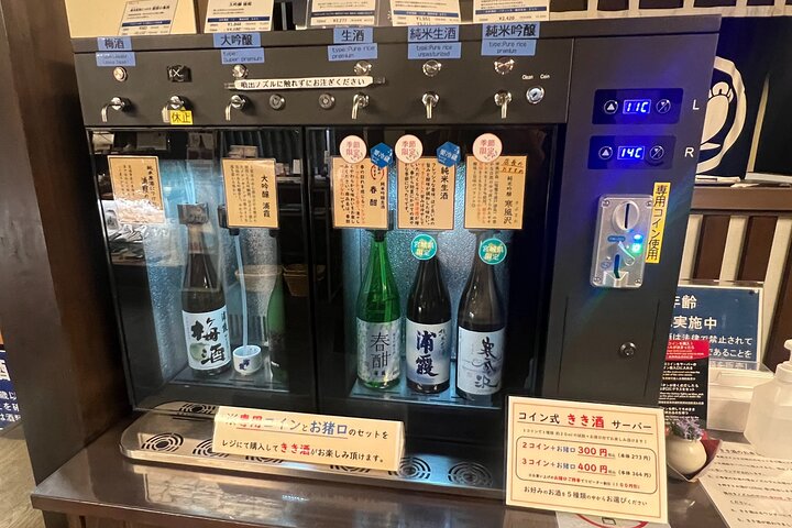 Lokale matturer i Shiogama, Japan Topp Tuna og Sushi Town