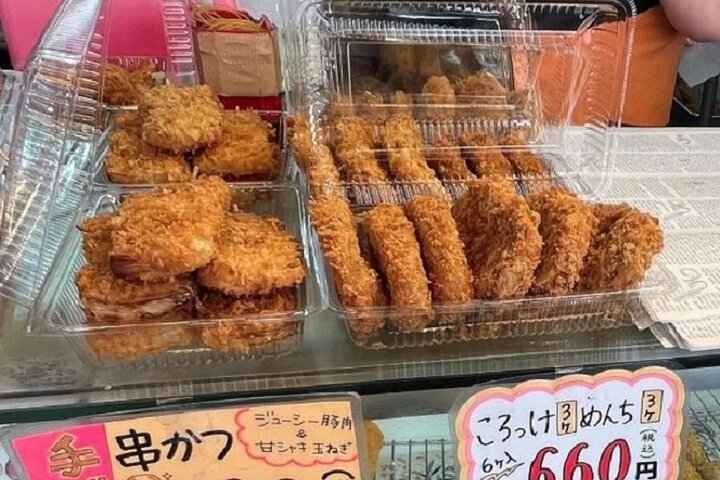 Sendai Foodie Tour: Morgonmarknad, lunch och godis