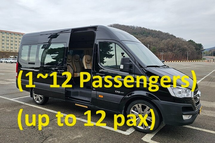 Privater Flughafentransfer vom Flughafen Incheon nach Seoul (bis zu 12)