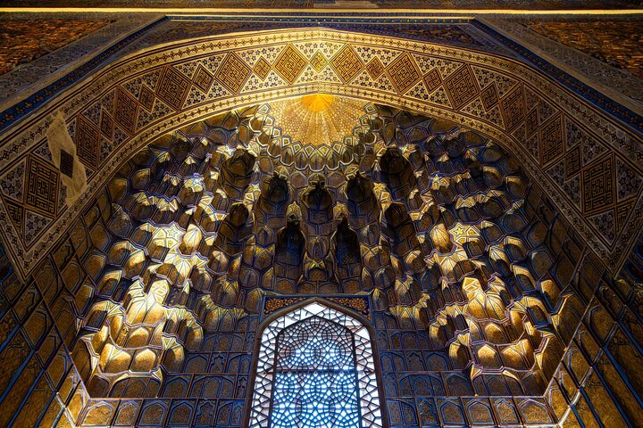 Private Samarkand City Tour with Transport: Inside Attractions