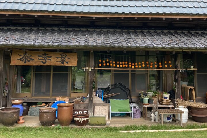 Stay in a Traditional Japanese House, Encounter Locals in Chiba