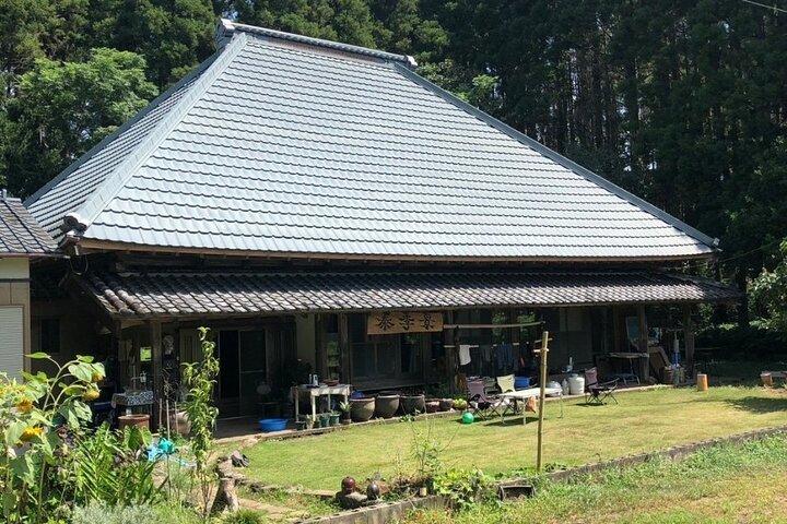 Stay in a Traditional Japanese House, Encounter Locals in Chiba
