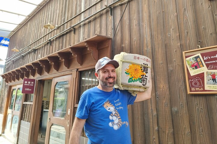 Weltkulturerbe Himeji Castle & Sake Breweries Private Tour