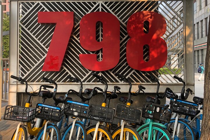 4 uur durende privérondleiding door Beijing door de Tempel van de Hemel en 798 Art Zone