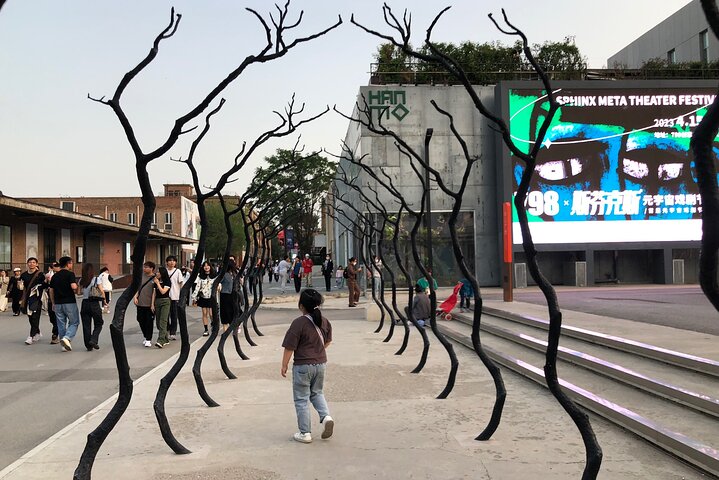 4 uur durende privérondleiding door Beijing door de Tempel van de Hemel en 798 Art Zone