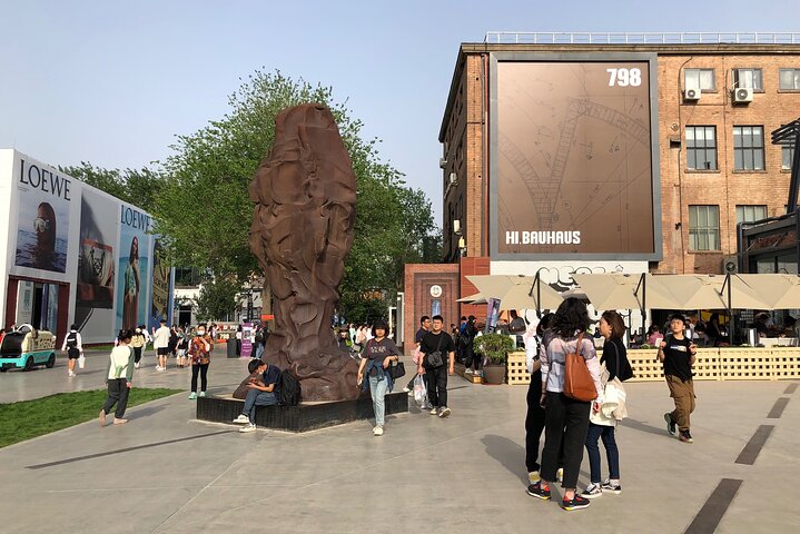 4 uur durende privérondleiding door Beijing door de Tempel van de Hemel en 798 Art Zone