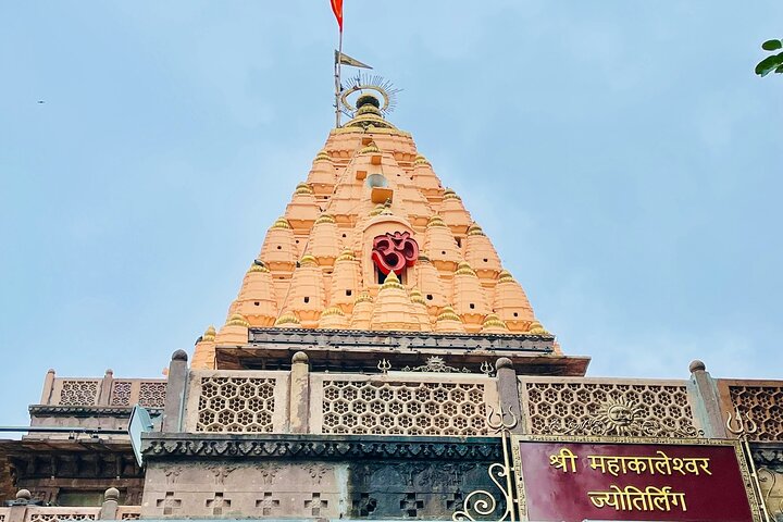 Private Tagestour nach Ujjain und zum Mahakaleshwar-Tempel ab Indore