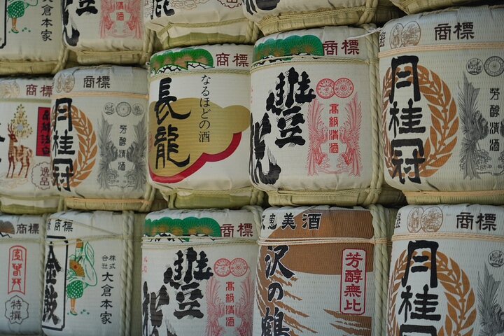 Nara Early Morning Tour Kyoto eller Osaka Avreise tilgjengelig