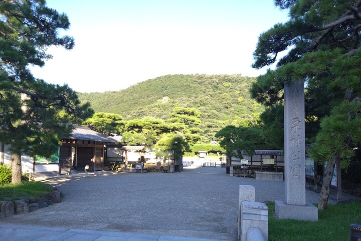 Essence of Takamatsu : Udon, trädgårdar och lokal charm