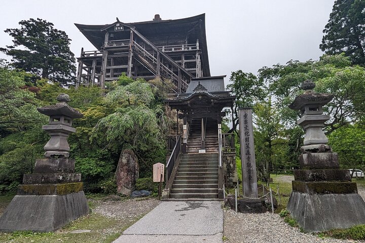 Stay in a Traditional Japanese House, Encounter Locals in Chiba
