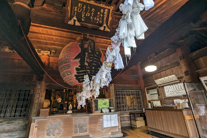 Stay in a Traditional Japanese House, Encounter Locals in Chiba