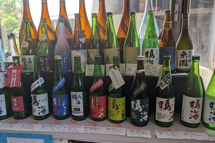 Stay in a Traditional Japanese House, Encounter Locals in Chiba