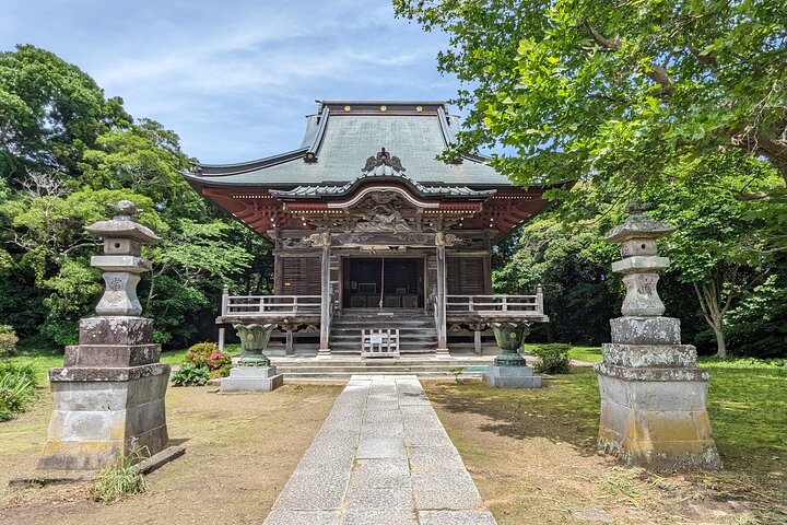 Stay in a Traditional Japanese House, Encounter Locals in Chiba