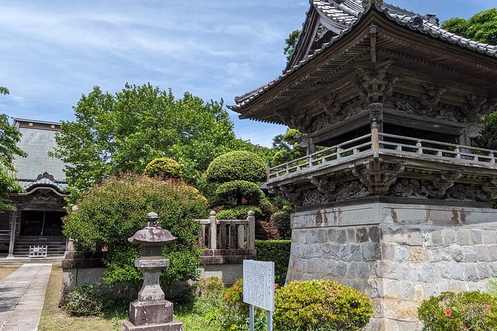 Stay in a Traditional Japanese House, Encounter Locals in Chiba