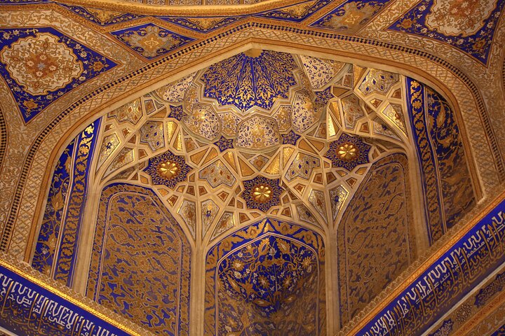 Private Samarkand City Tour with Transport: Inside Attractions