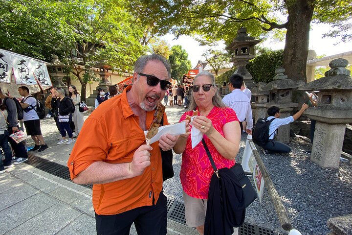 Kyoto in 1 giorno da Kobe : tour personalizzato, Guida autorizzata