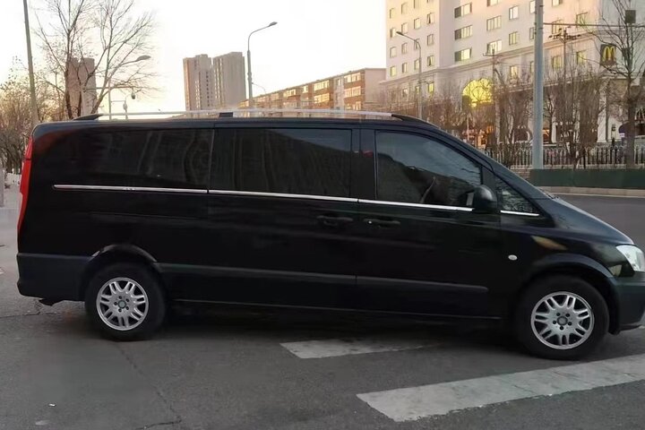 Changzhou Benniu Airport Servizio di trasferimento privato, pick up.