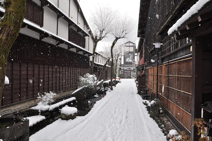 Gujo, Hida Takayama og Shirakawa-go-dagstur fra Nagoya