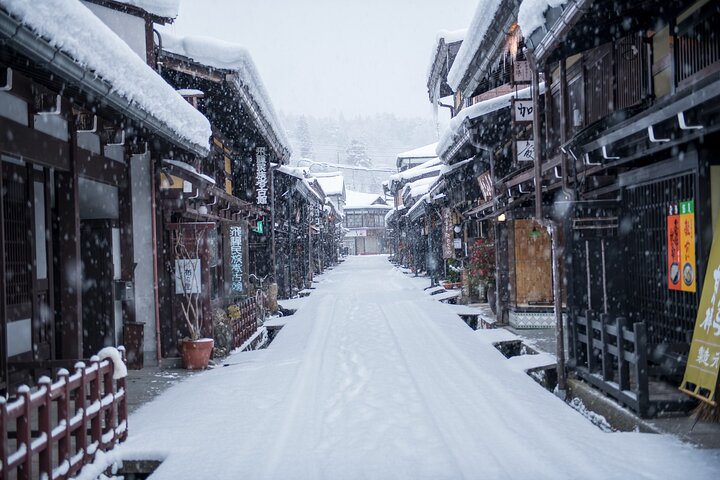 Gujo, Hida Takayama og Shirakawa-go-dagstur fra Nagoya